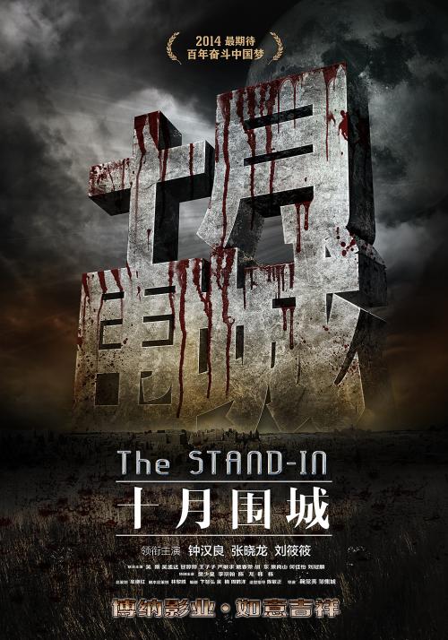 做假弗吉尼亚理工学院和州立大学文凭毕业证